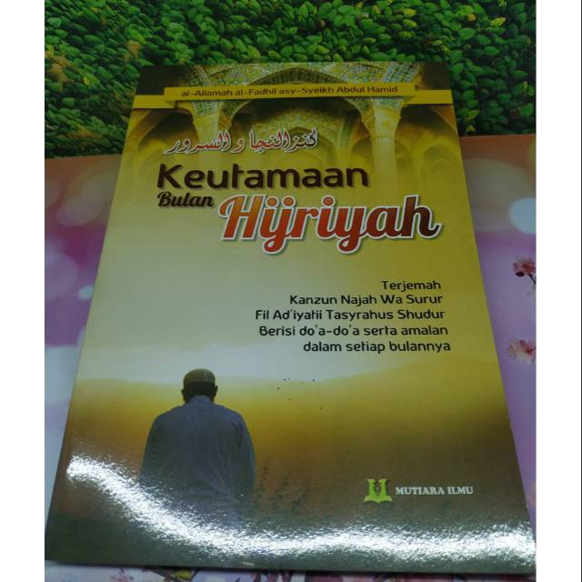 Keutamaan bulan hijriyah