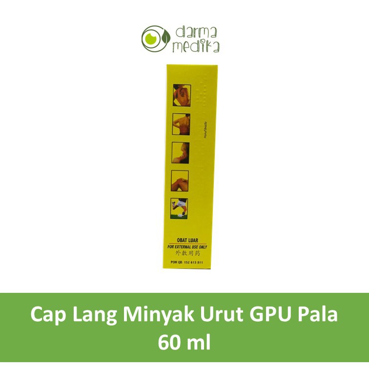 Minyak Urut GPU Cap Lang Pala 60ml 60 ml MURAH