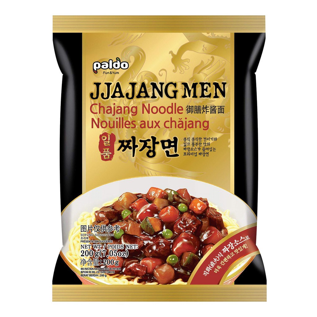 

Paldo JjajangMen Jjajangmyeon