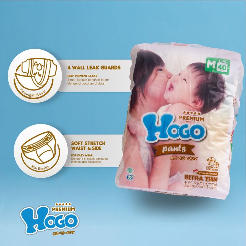 HOGO DIAPER PANTS M40