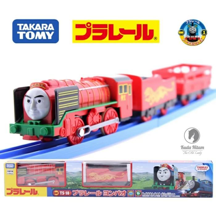 Takara Tomy Plarail Ts-18 Yong Bao