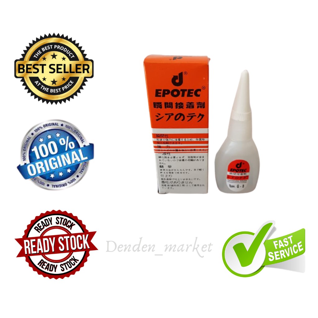 

EPOTEC LEM / LEM KOREA EPOTEC / LEM BESI,LEM SERBA GUNA EPOTEC