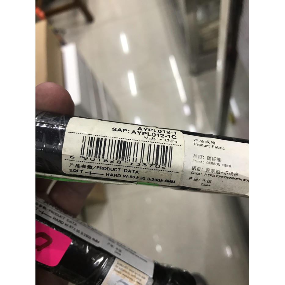 Raket Badminton LiNing UC 9000  Diskon