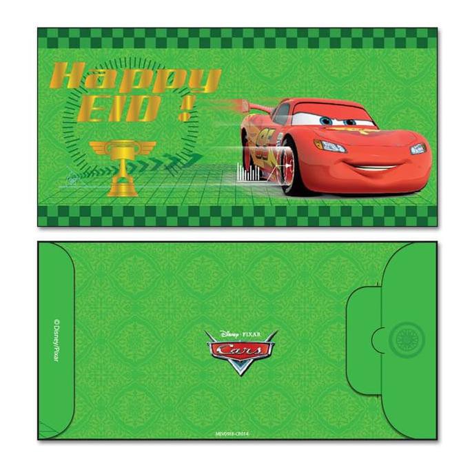 

Produk Unggulan Money Envelopes Large - Angpao - Lebaran - Cars - Cr014