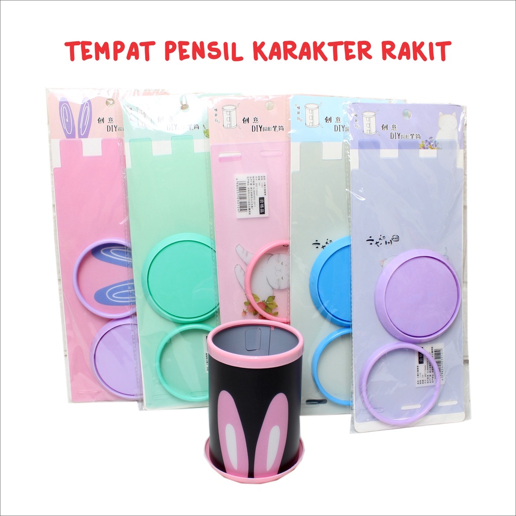 

Tempat Pensil ATK Bulat Rakit Motif Karakter Warna Warni Plastik