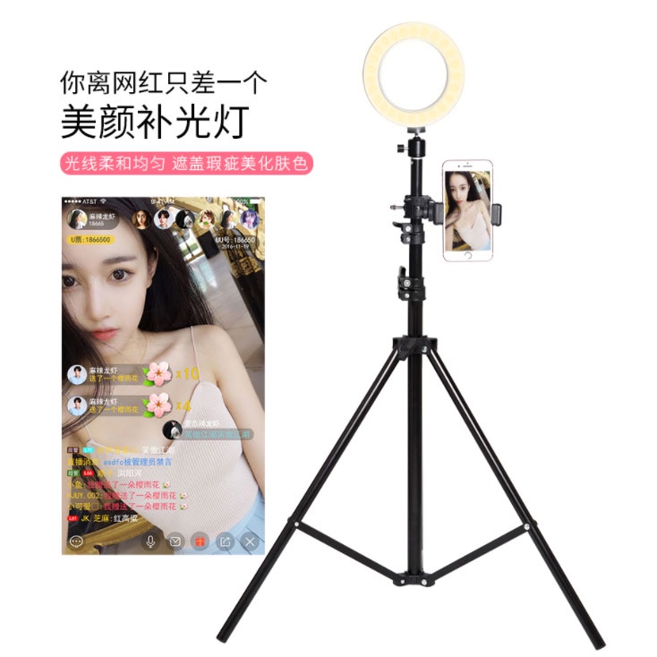 TaffSTUDIO Lampu Halo Ring Light LED Kamera 16CM with Long Tripod 1.6M - EL940008A - White