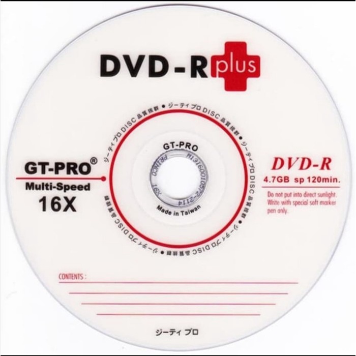 

DVDR/ GT-PRO DVD-R PLUS PER PCS