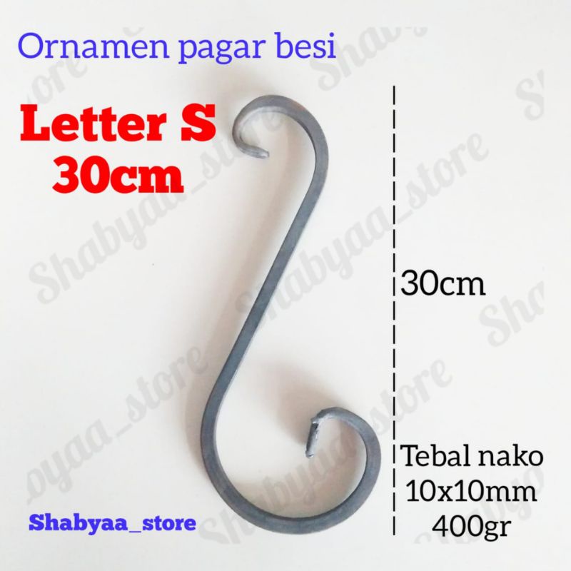 Letter S 30cm besi tempa ornamen aksesoris asesoris pagar besi