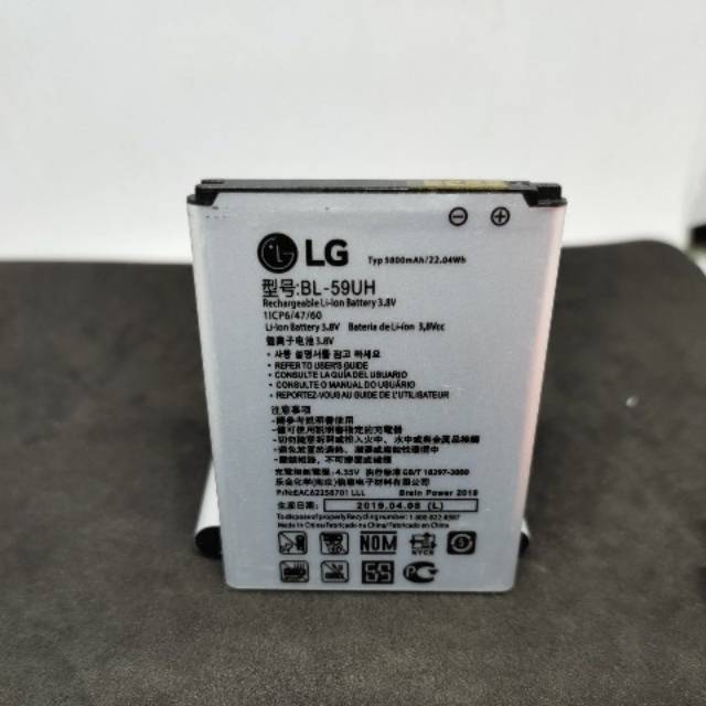 Batre bt LG L70 D285 D325 L65 BL-59UH original