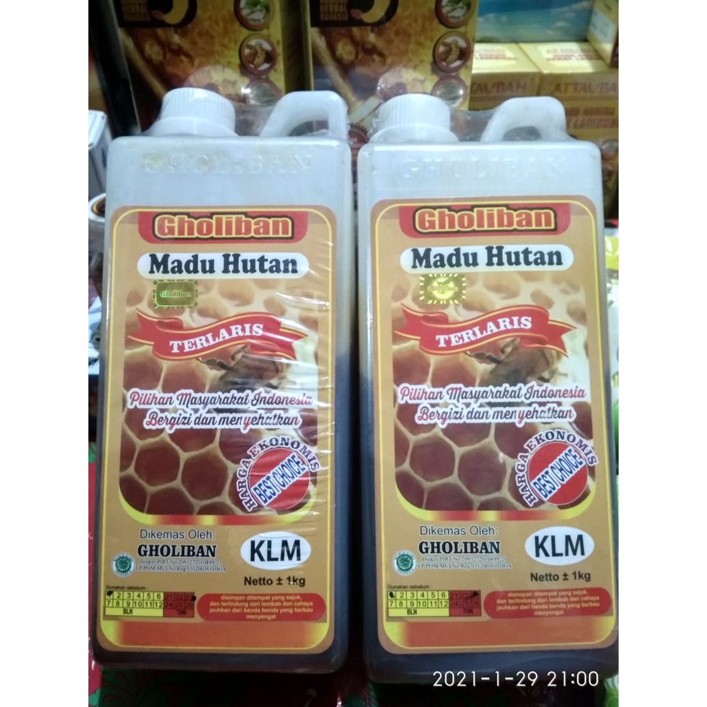 

MADU HUTAN KALIMANTAN (GHOLIBAN) 100% ORIGINAL berat 1 KG