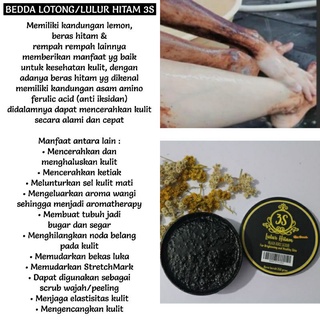 Gommage Corporel Lulur Hitam 3S Noir Au Riz - 250g - éclaircit, Blanchit Et Purifie La Peau