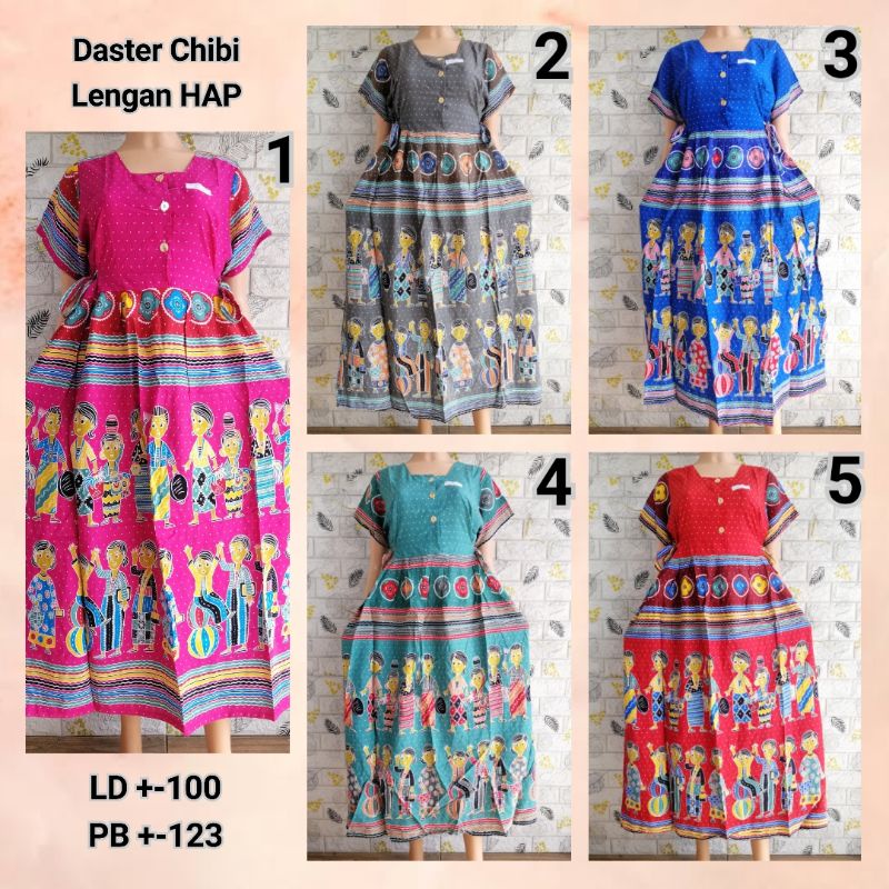 DASTER CHIBI LENGAN HAP BUSUI FRIENDLY Leaf + BU TEJO PISS + GMBT