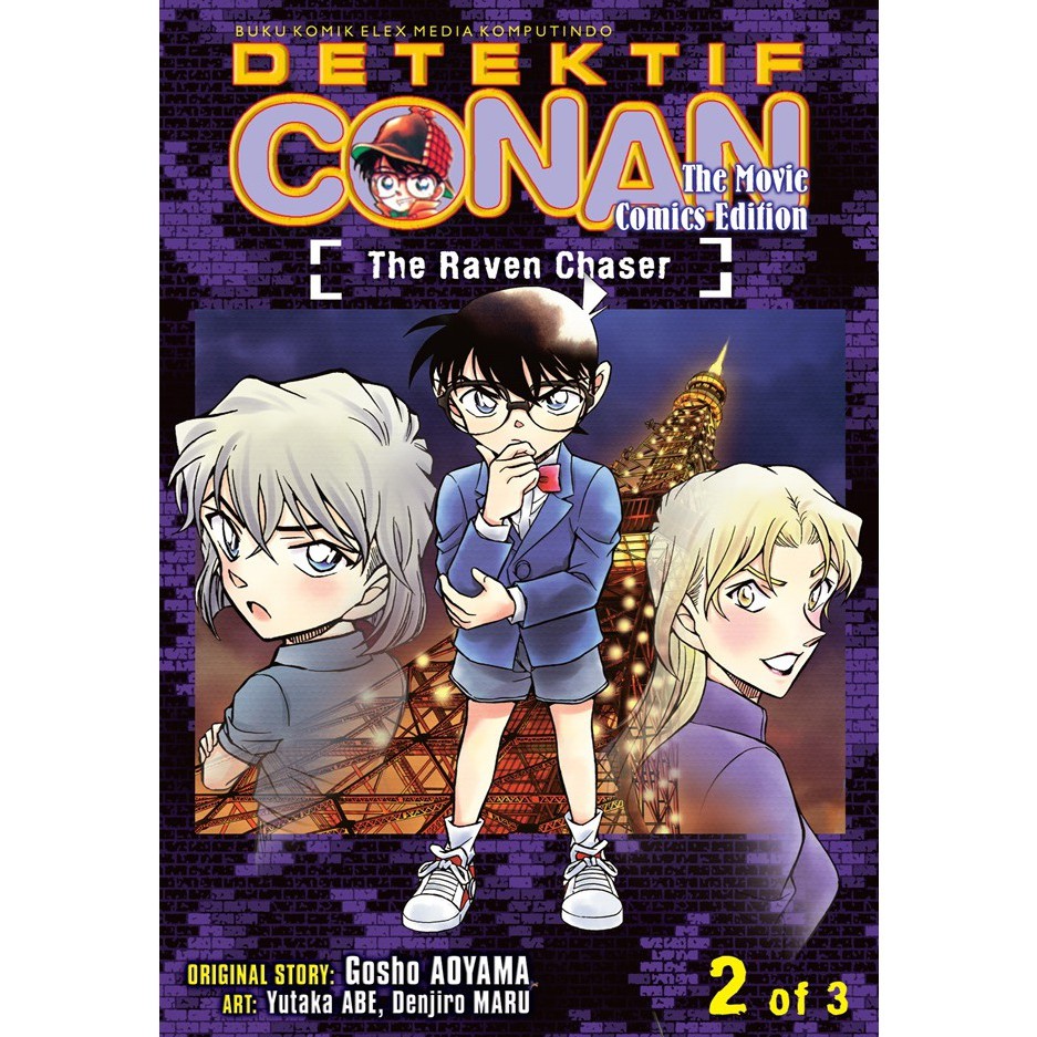 ELEX - Detektif Conan The Movie: The Raven Chaser 02