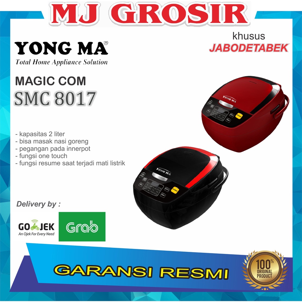 PROMO MAGIC COM YONGMA SMC 8017 SMC8017 2L PENANAK NASI SERBAGUNA