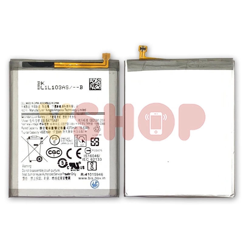 BATERAI BATRE SAMSUNG A71 - A715 A715F BATTERY