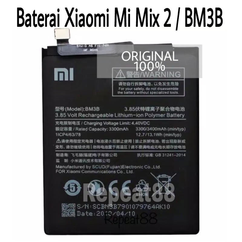 BATERAI BATRE XIAOMI MI MIX 2 ORIGINAL / MI MIX 2S BM3B BATTERY BATRAI