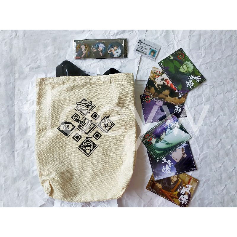 Jujutsu Kaisen 0 Split Fan Screening