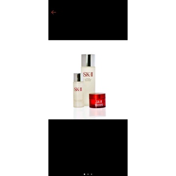 SK II paket PITERATM