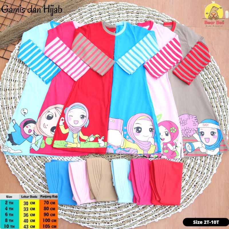 GAMIS CUTE SERIES | BRAND : BEAR BEE KIDS