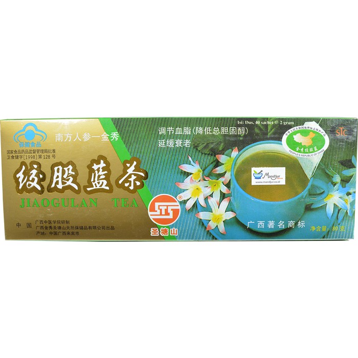 

Jiaogulan Tea Teh Herbal Kolesterol Menurunkan Lemak Darah vnl1554