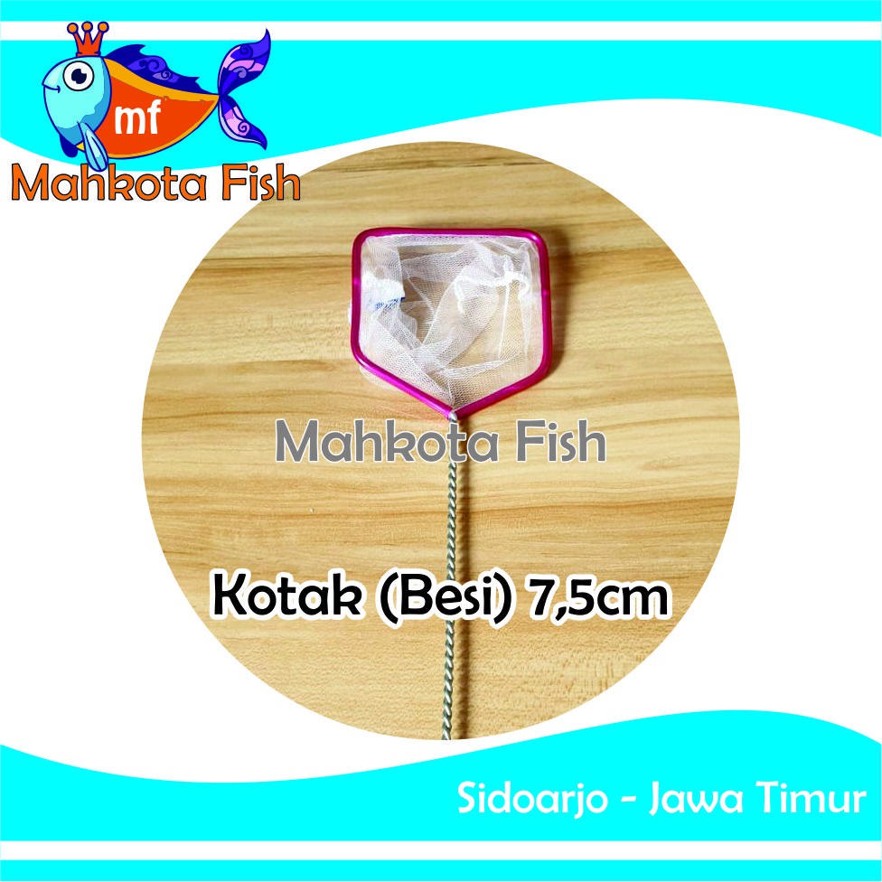 Serok Ikan KOTAK BESI 7.5 cm / Jaring Ikan / Seser Ikan | Cupang | Guppy | Burayak | GRATIS PACKING KARDUS !!!
