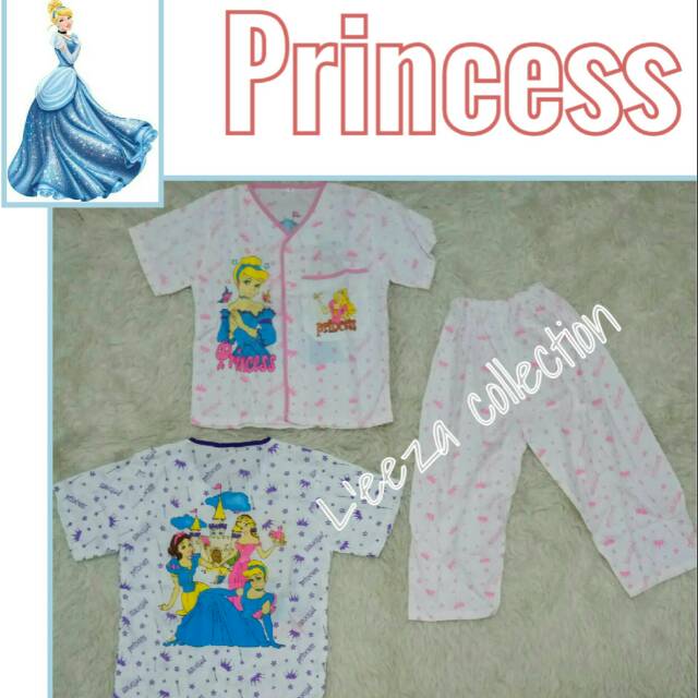 Piyama anak Green green collection