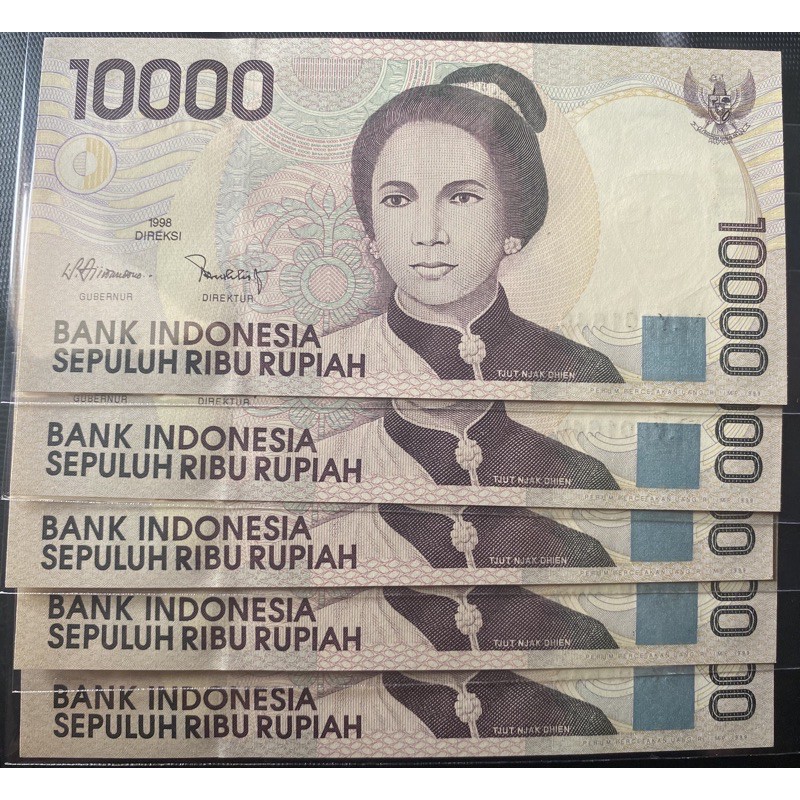 uang kuno 10000 rupiah cut nyak dien UNC