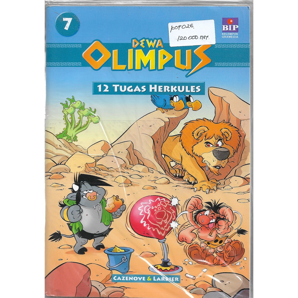 DEWA OLIMPUS 1-7 PAKET  -UR