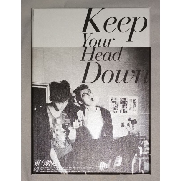 tvxq dbsk tohoshinki keep your head down album only