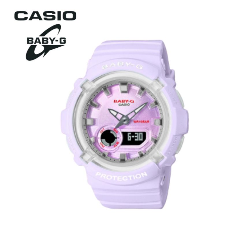 Jam Tangan Anak  CASIO BABY-G SPORTY RUNNING SERIES - Ungu