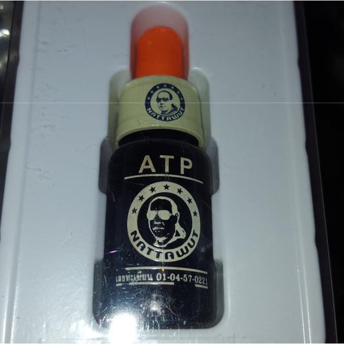 ORIGINAL Lampam ATP/ Doping Ayam/ Obat Bangkok Murah