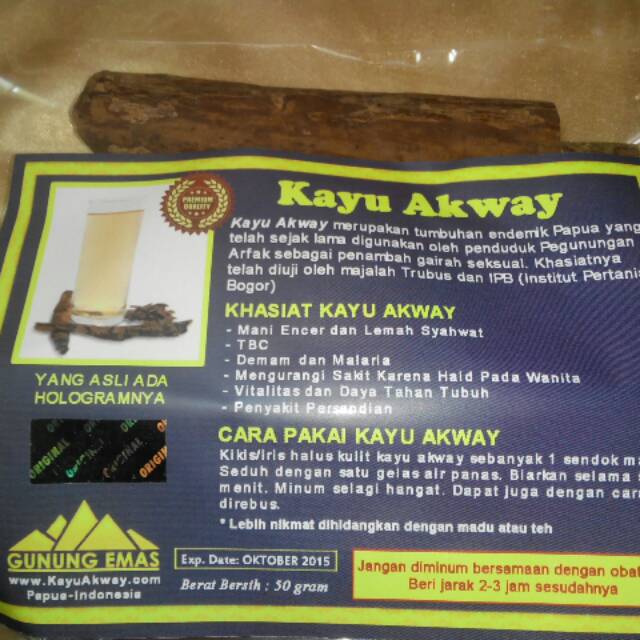 KAYU AKWAY