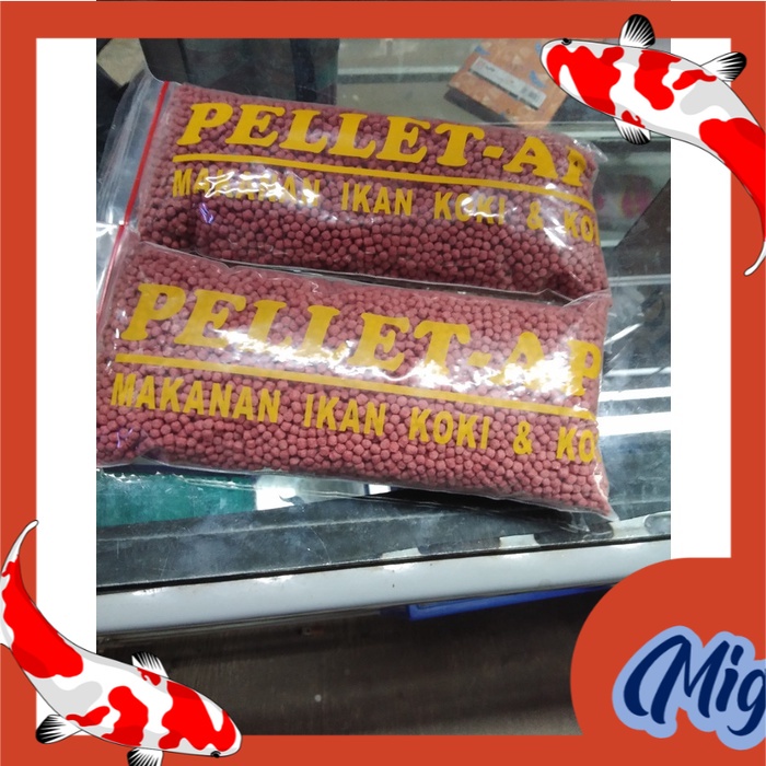Pelet ikan koi Pelet AB 200 gr MERAH saset 2 mm 5 mm