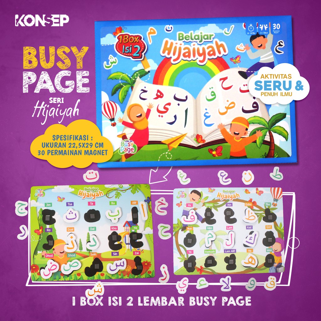 [1BOX ISI 2] KONSEP BUSY PAGE BELAJAR HIJAIYAH / ACTIVITY SHEET / MAINAN EDUKASI ANAK