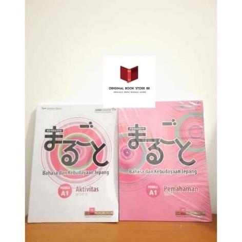 Best Seller Buku Bahasa Jepang Paket Marugoto: Bahasa Dan Kebudayaan Jepang A1 Ori
