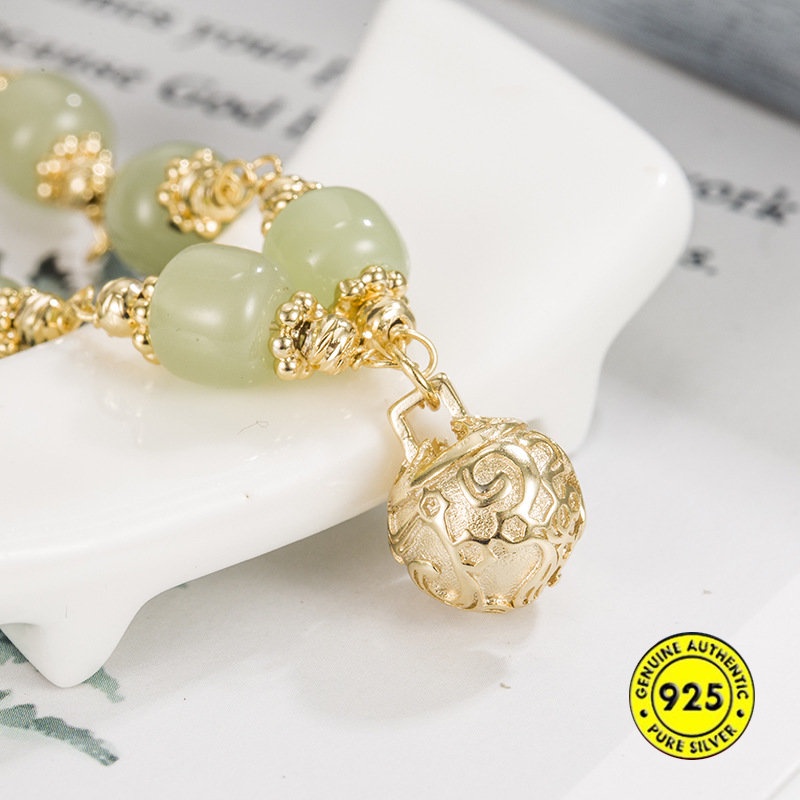 18K Gold Hetian Jade Double-Layer Bell Bracelet U1105