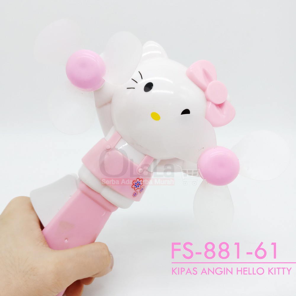 KIPAS MAINAN HELO KITTY - KIPAS ANGIN MINI - KIPAS ANGIN MANUAL - FS-881-61