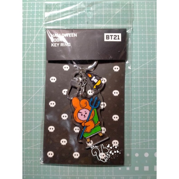 [Baca Deskripsi] Official Halloween Cooky Keyring BT21
