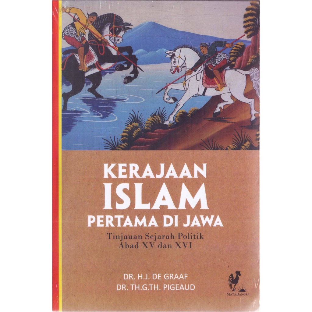 Kerajaan Islam Pertama di Jawa