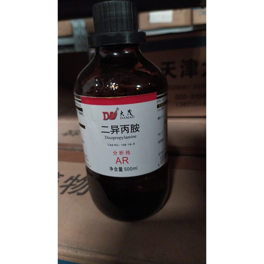 

Diisopropylamine | 500ml