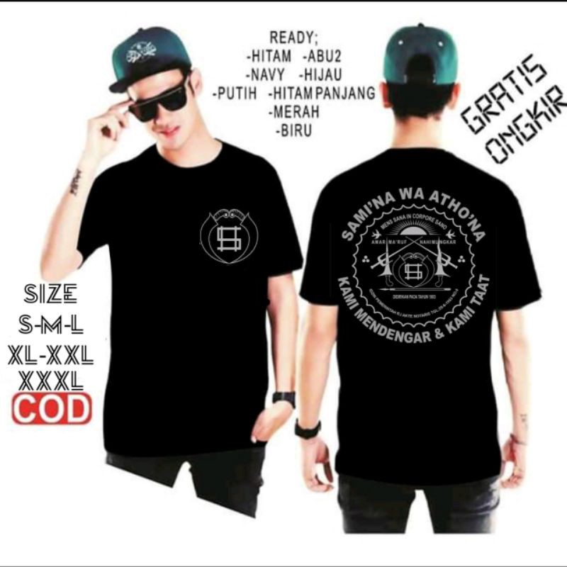 PSHW kaos PSHW kaos WINONGO kaos PSHW FIGHTER TSHIRT PSHW TSHIRT WINONGO kaos MINSANA IN KORPORESANO