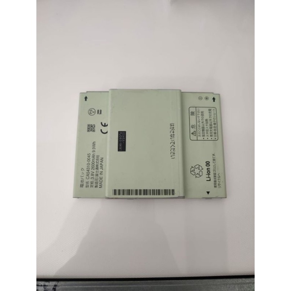 BATU BATRAI FUJITSU F03F DISNY CA54310-0045 ORIGINAL