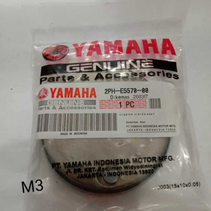 Oneway Stater Mio m3