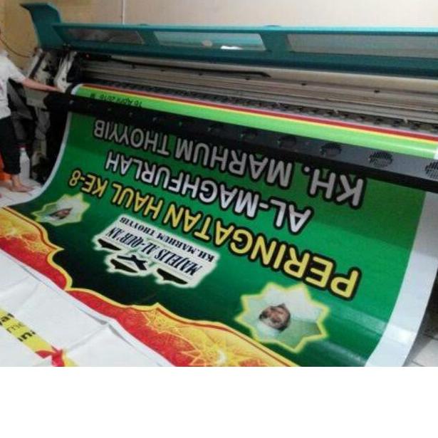 ☞ CETAK BANNER/SPANDUK OUTDOOR METERAN BAHAN FLEXY HI RESS ✸