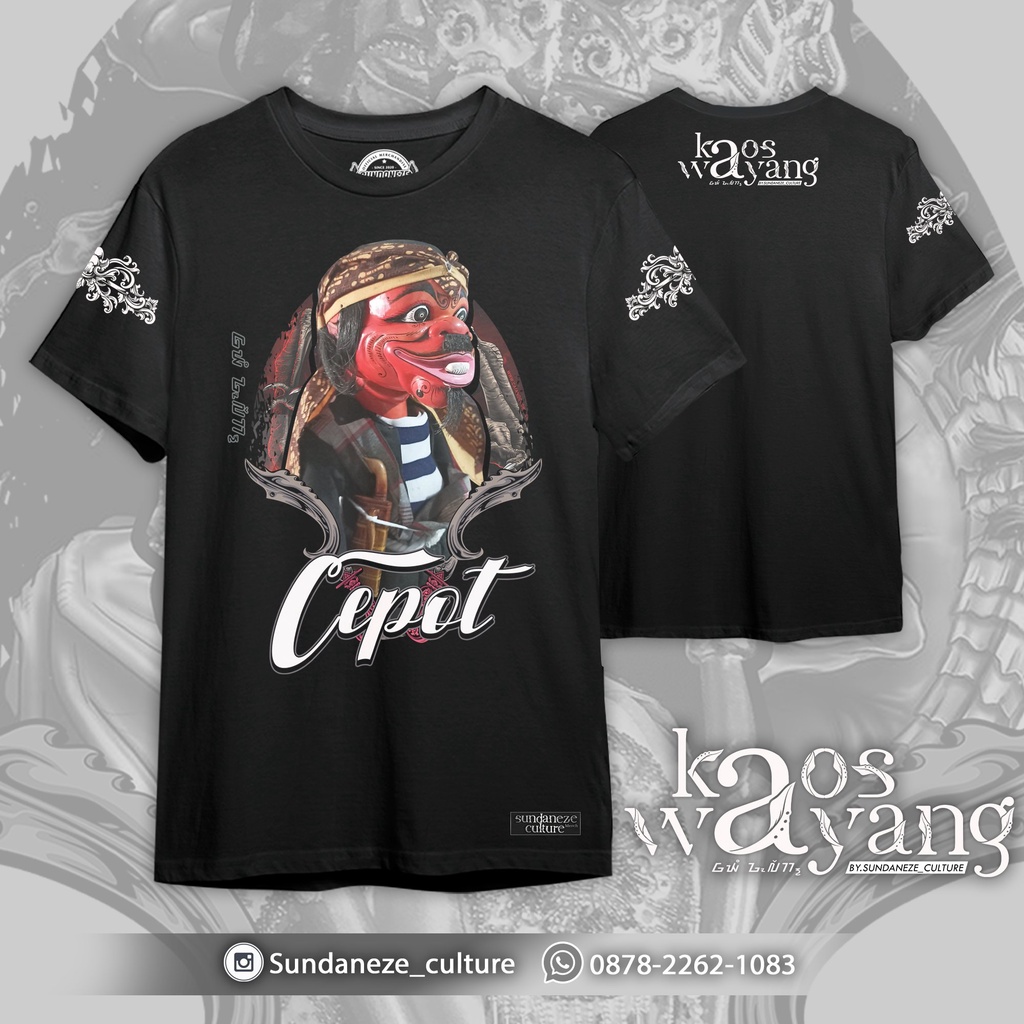 KAOS WAYANG GOLEK "CEPOT"
