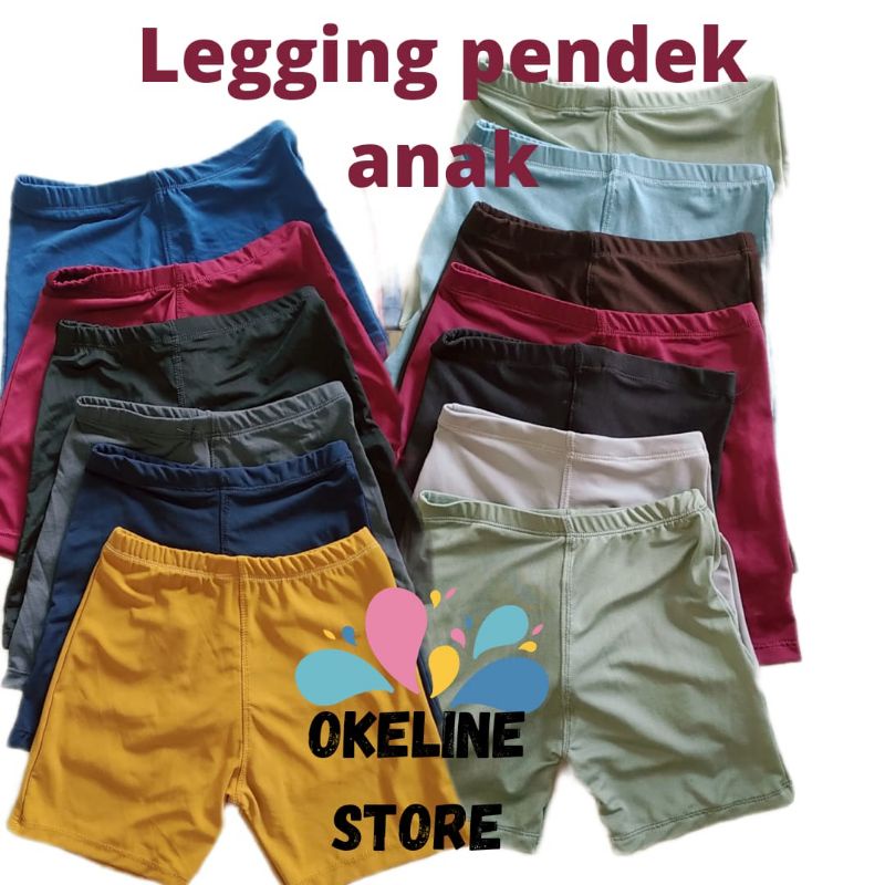 Celana  Anak / Short Anak 4 - 6 tahun. Celana pendek anak