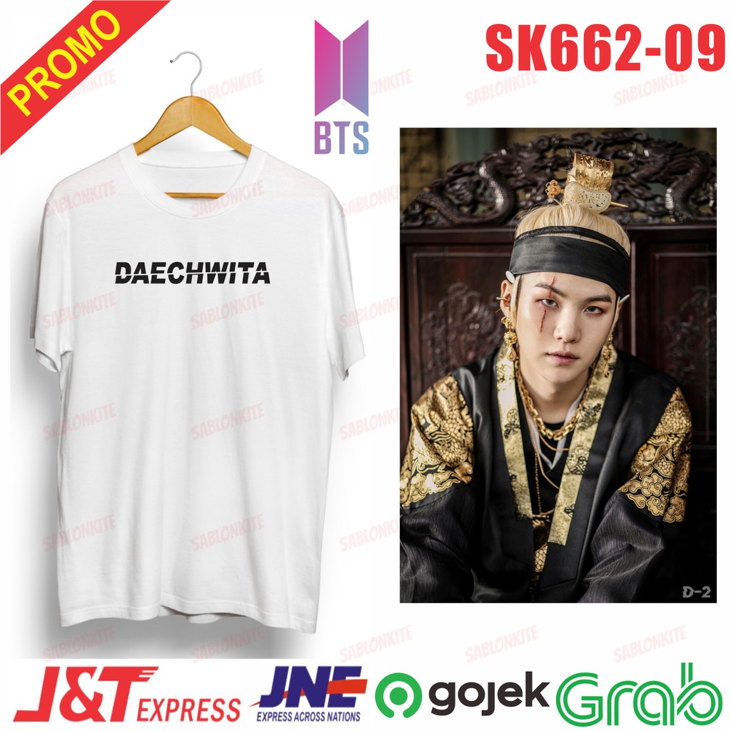 murah!!! kaos suga august D daechwita sk662 unisex combed 30s