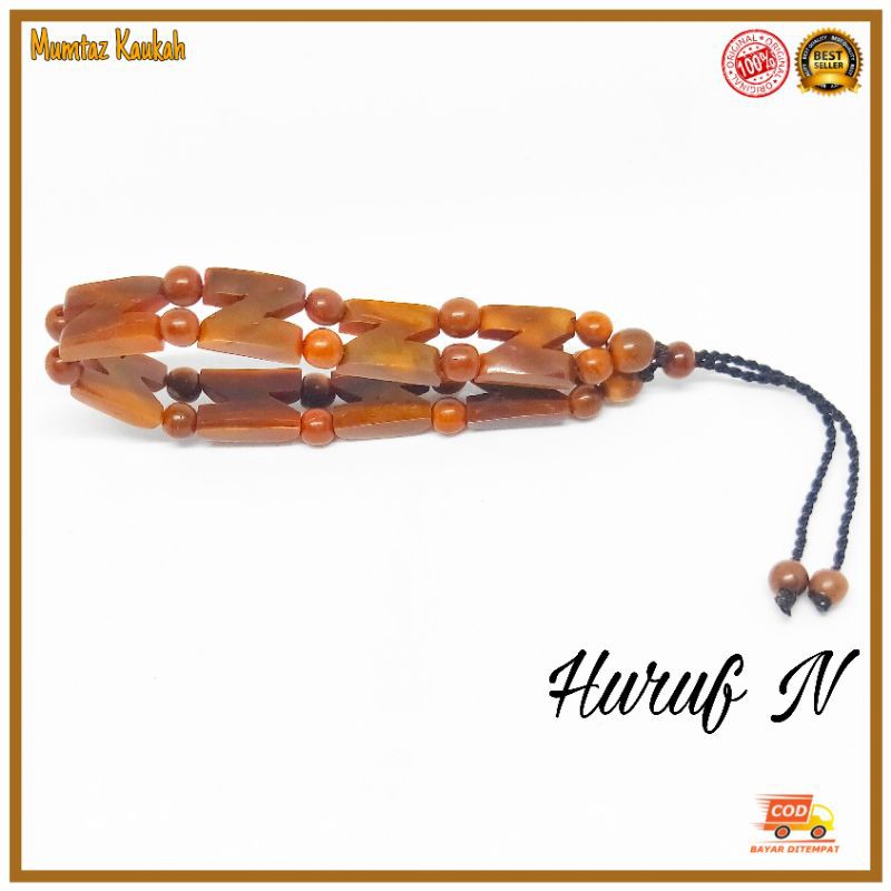 Gelang kaukah huruf N ori / gelang kaokah / gelang koka / gelang kokka / gelang kaoka / gelang kauka