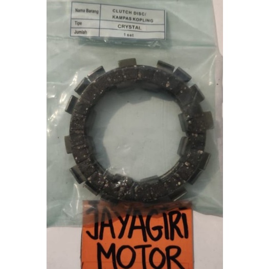Plat Kampas Kopling Tornado Crystal RC 110 Suzuki Clutch Disc Plate Rumah Kanvas Canvas 80 100 RC80 