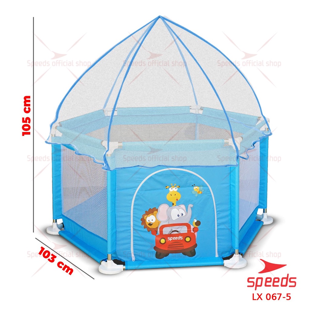 SPEEDS Kolam Mandi Bola Keranjang Mandi Bola Mainan Tenda anak Playpen 067-8-BIRU-5